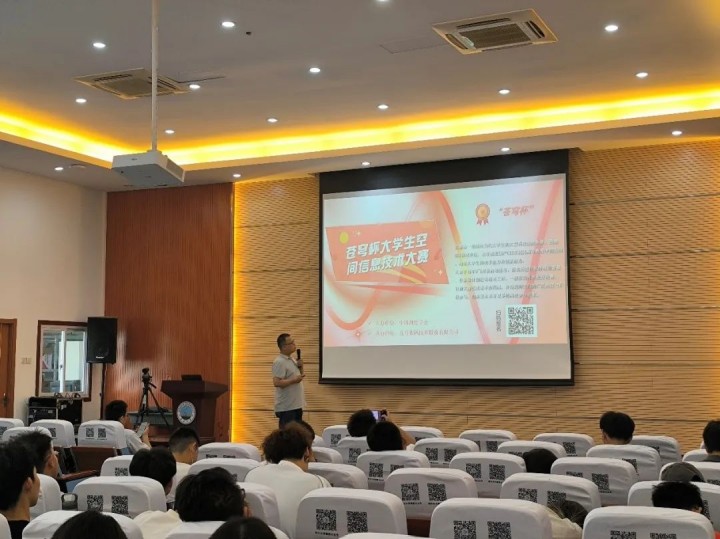 “KQGIS校園行”武漢站圓滿(mǎn)落幕：持續推進(jìn)校企合作，培育國產(chǎn)GIS人才