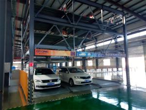 升降橫移停車(chē)設備-PSH